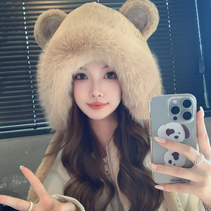 新款小熊雷锋帽女秋冬毛绒保暖可爱帽子