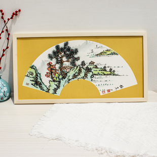 国画框实木334x669卡宣纸扇形长条字毛笔墨彩自装裱定制简约外框