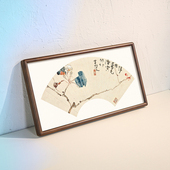 圆角复古中式 高级感实木画框长方形毕业证书装 裱框水彩国画