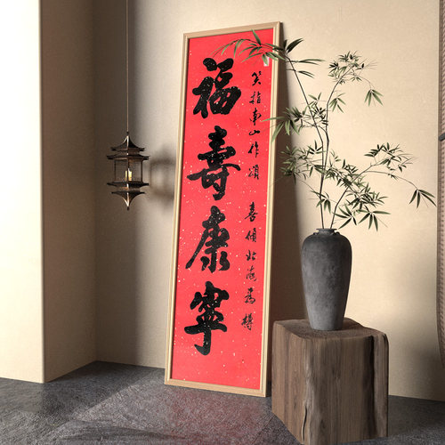 定制做实木30 40 560 3366 758 100 110120厘米对联书法字画装裱