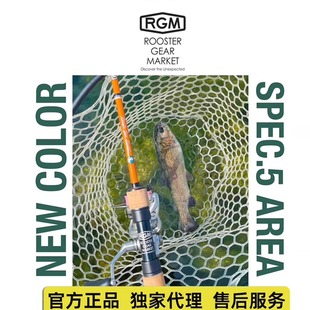 spec5日本RGM便携多节area超软碳ul路亚枪柄竿直柄微物溪流鳟鱼