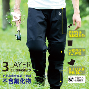 James进口面料黑武士高端溪流钓鱼轻量化半身涉水裤 防水路亚飞钓