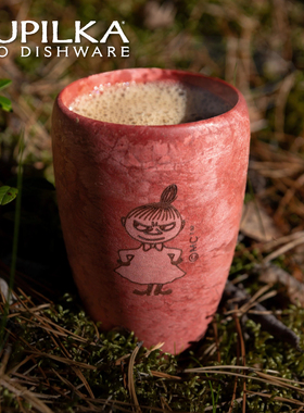 芬兰户外品牌kupilka姆明K30环保徒步便携咖啡杯水杯茶杯家庭公园