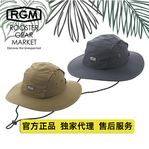 日本RGM户外休闲露营钓鱼帽渔夫帽路亚飞钓夏季遮阳透气防晒帽子