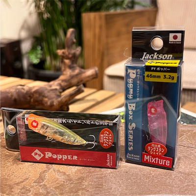 日本Jackson路亚饵假饵PY Popper悬浮远投波爬浮水饵鲈鱼翘嘴鳜鱼