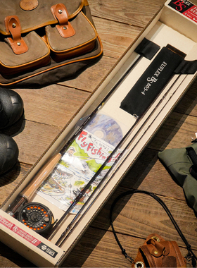 日本进口TIEMCO新手套装溪流鳟鱼马口4节旅行飞蝇钓鱼竿精准远投