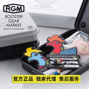 日本进口RGM户外野钓钓鱼路亚渔具工具多功能鱼线饵料鱼钩收纳盒