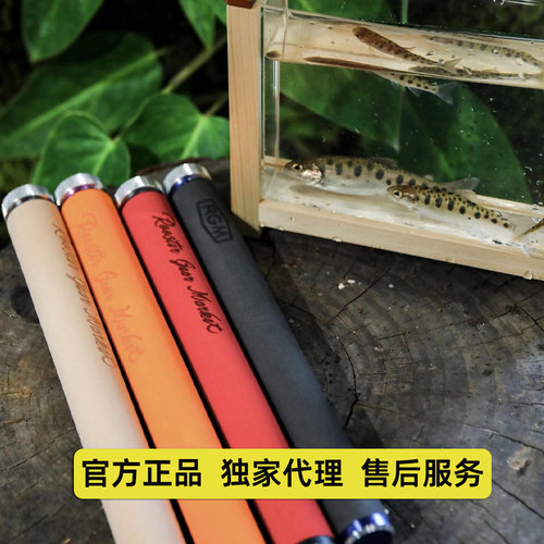 RGM最强性价比套装，直接去钓鱼