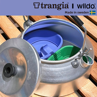 瑞典Trangia+wildo户外露营环保超轻铝多人水杯水壶组合便携套装