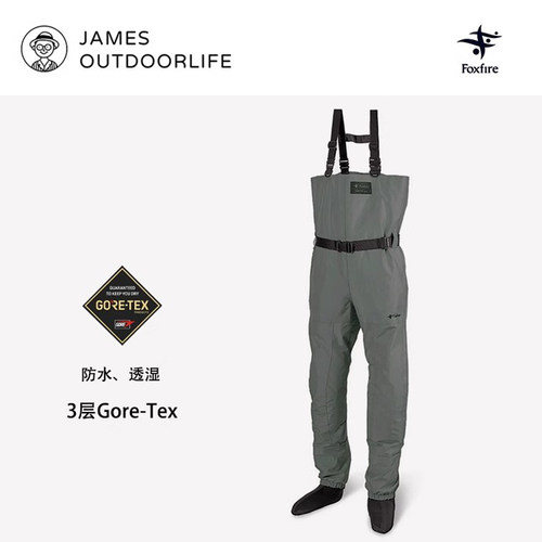 日本FOXFIRE飞钓溯溪涉水背带裤