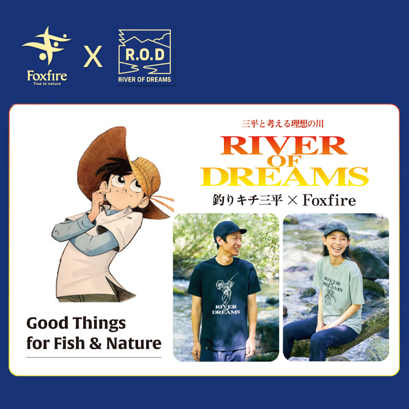 动漫联名吸汗速干短袖防晒