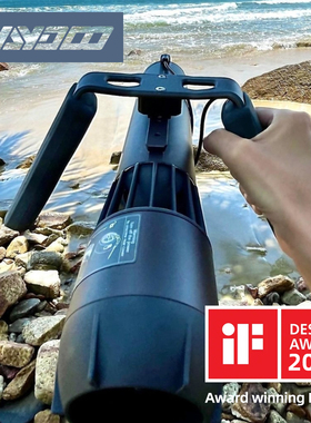 苇渡WD Subnado潜水助推器海水下浮潜潜水游泳池桨板背包船推进器