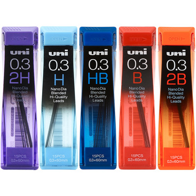 0.3原装替芯适配uni三菱自动铅笔