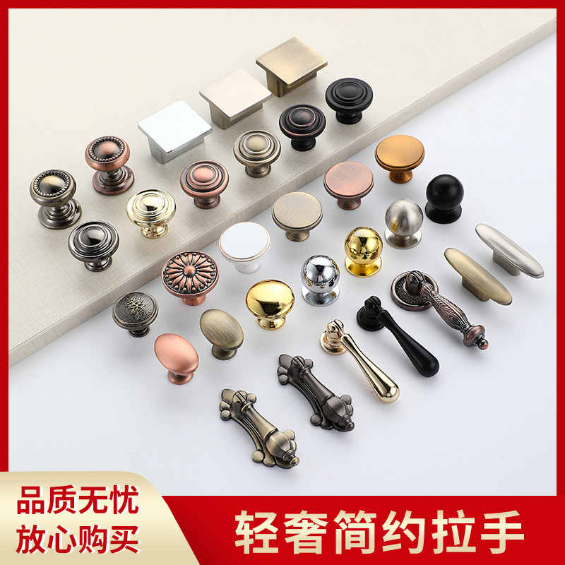 抽屉拉手单孔中式衣橱柜床头柜门把手圆形仿古青古铜简约金色拉环