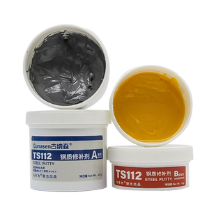金属修补剂钢质古纳森TS112钢件钢材钢板钢制品水箱水塔耐高温金属强力胶暖气片补漏修复不锈钢专用修补剂