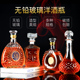 创意玻璃酒瓶红酒瓶xo威士忌 饰酒瓶葡萄洋酒瓶白酒瓶空酒瓶 装