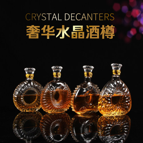 水晶玻璃密封存储无铅加厚醒酒瓶
