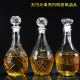 密封空酒瓶红葡萄酒瓶洋酒瓶药酒瓶1斤2斤 高档玻璃红酒瓶 1只 包邮
