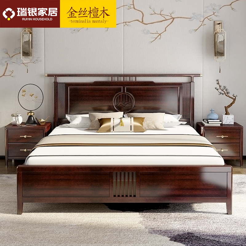 瑞银全实木床1.8米1.5卧室家具