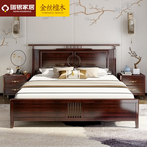 瑞银全实木床1.8米1.5卧室家具