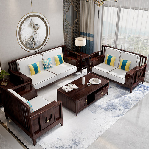 新中式金丝檀木实木沙发