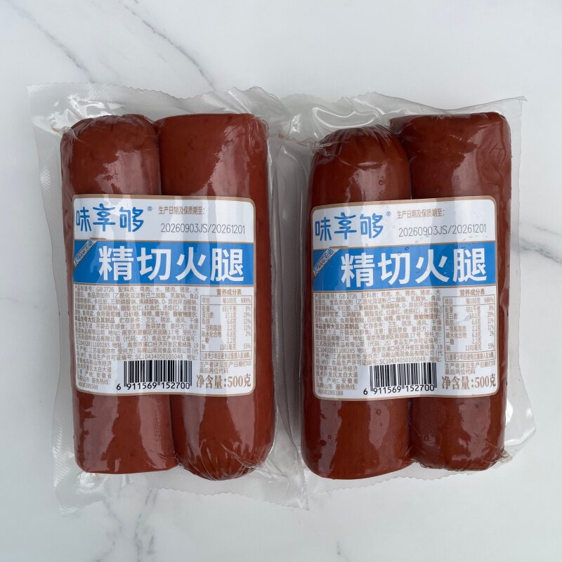 雨润味享购开袋即食火腿边角料肠图片