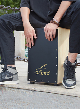 GECKO壁虎箱鼓坐鼓方卡宏鼓专业手拍鼓进口桦木CL19BK卡洪乐器鼓