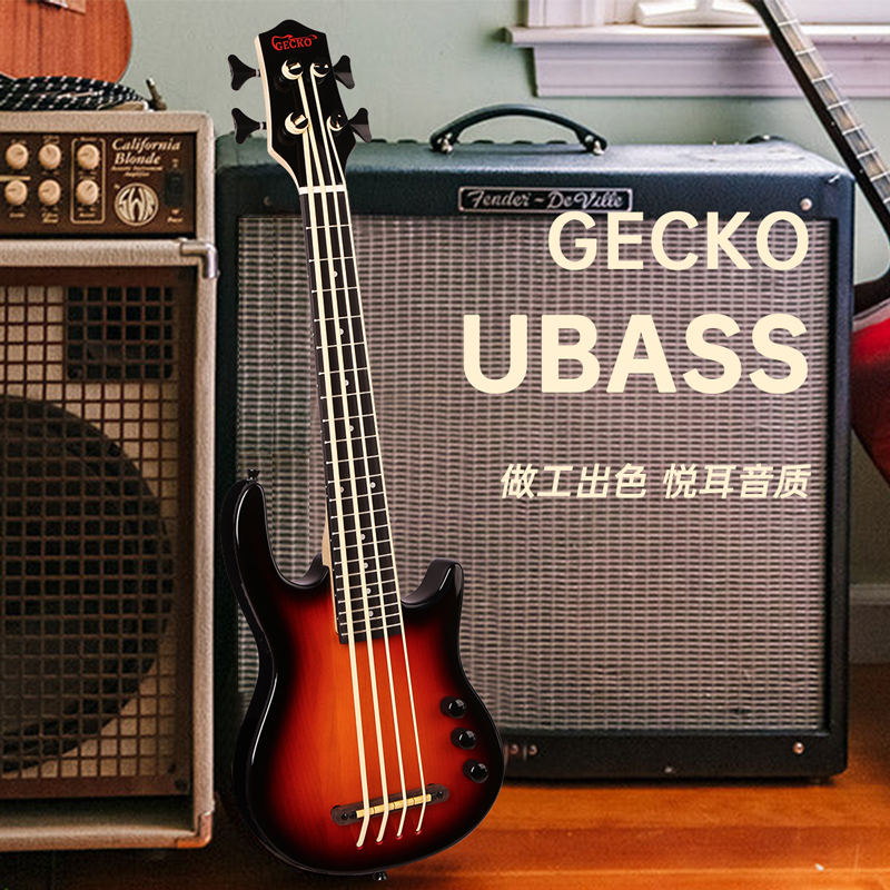 GECKO壁虎Ubass儿童电贝斯四弦初学者摇滚低音尤贝司专业电箱乐器 乐器/吉他/钢琴/配件 贝司-电贝司 原图主图