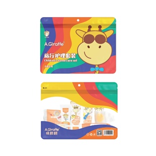 旅行装 晓麒麟儿童牙刷牙膏洗护套装 洗漱包牙膏牙刷套装 90套