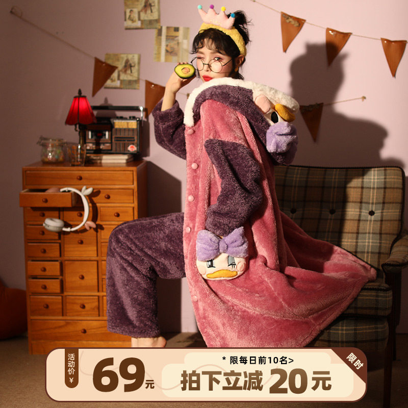 睡衣女秋冬季长款珊瑚绒睡袍女加绒加厚可爱法兰绒家居服毛绒浴袍