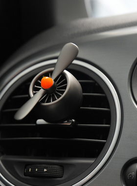 bbdd 空军二号锌合金车用香水  出风口车载香膏摆件 汽车香薰高档