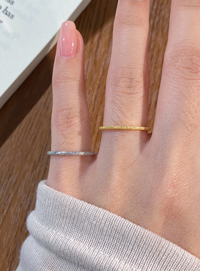 18k轻奢高级感细版磨砂戒指尾戒