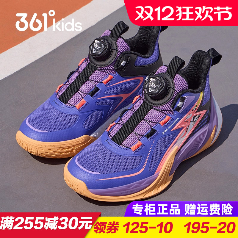 专柜正品 门店同款 假一赔十