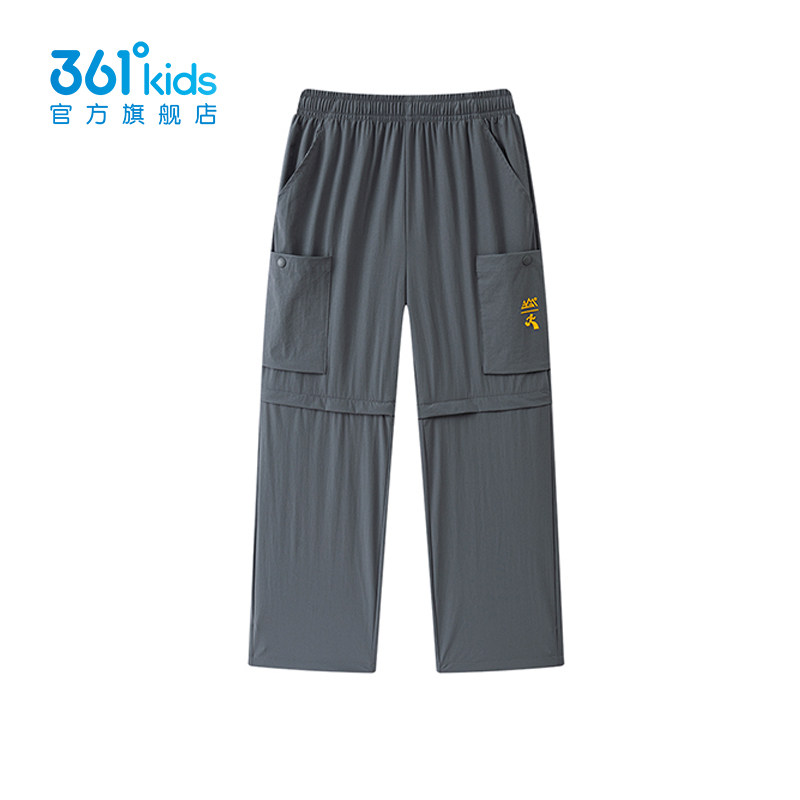 361童装男童梭织长裤儿童宽松直筒运动裤2026夏季工装裤K52622705