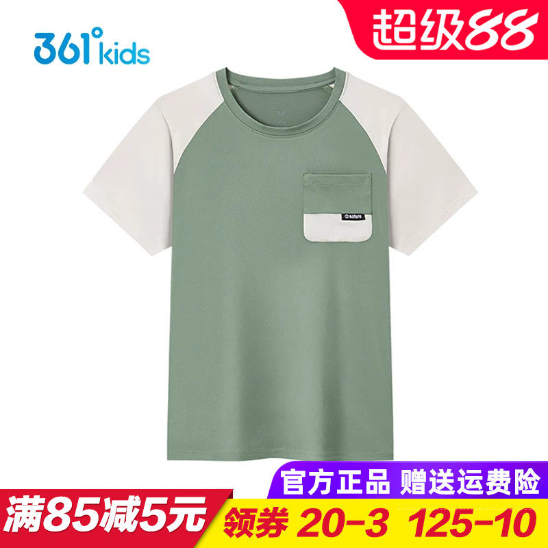361童装男童速干短袖T恤儿童梭织上衣拼接2025青少年时尚半袖夏装