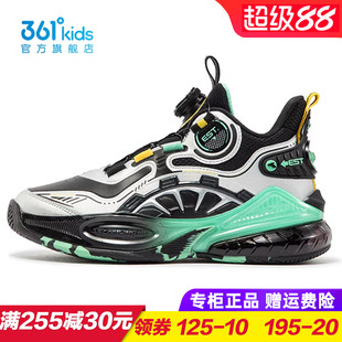 361童鞋男童气垫旋钮篮球鞋儿童皮面防水运动鞋2025秋季K72441101