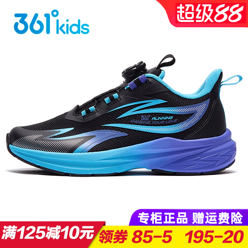 专柜正品 无忧退货 运费险最多理赔25元