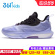 青少年球鞋 漂移2.0v2儿童篮球鞋 2025夏季 男童透气运动鞋 361童鞋