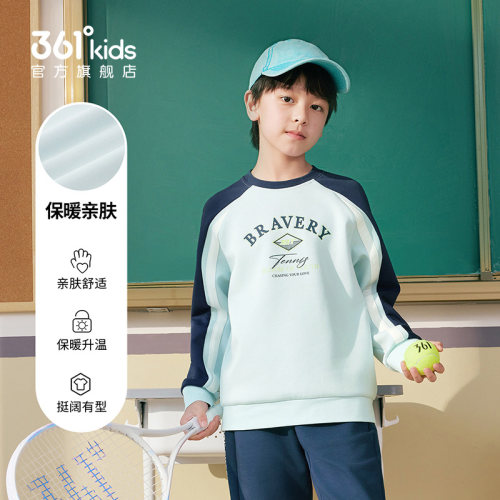 361童装 男童针织卫衣 儿童圆领套头上衣运动 2026秋季青少年外穿
