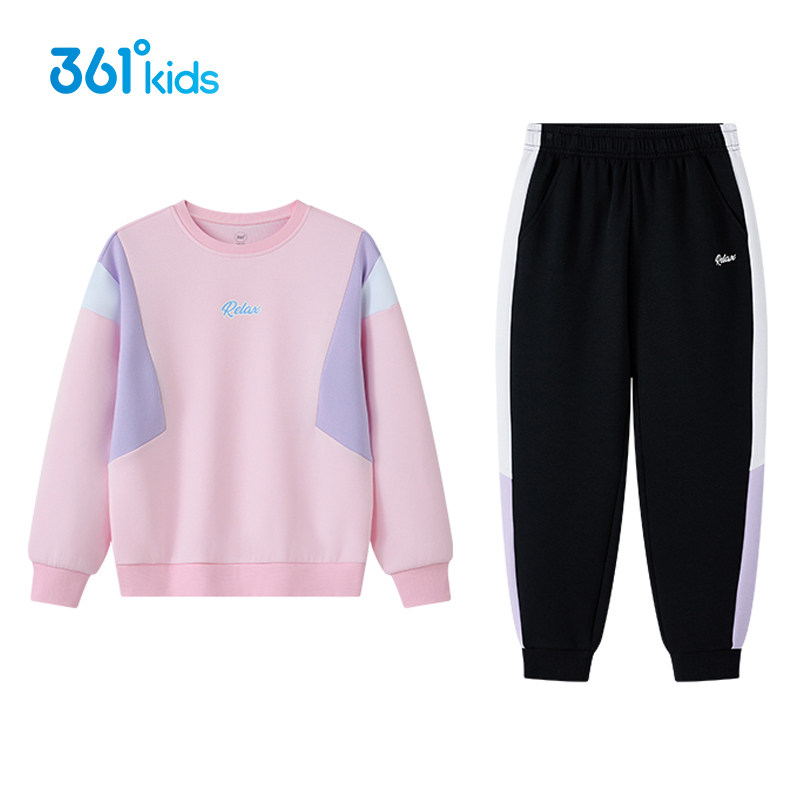 361童装女童针织运动套装 儿童卫衣长裤两件套2026春季宽松运动服