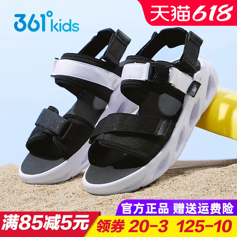 361童鞋 男童露趾凉鞋 儿童轻便防滑沙滩鞋 2026夏季青少年运动鞋