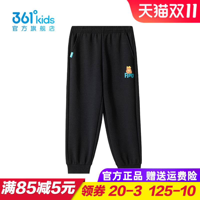 361童装儿童针织长裤男童宽松运动裤幼儿园裤子2025秋季K52434504