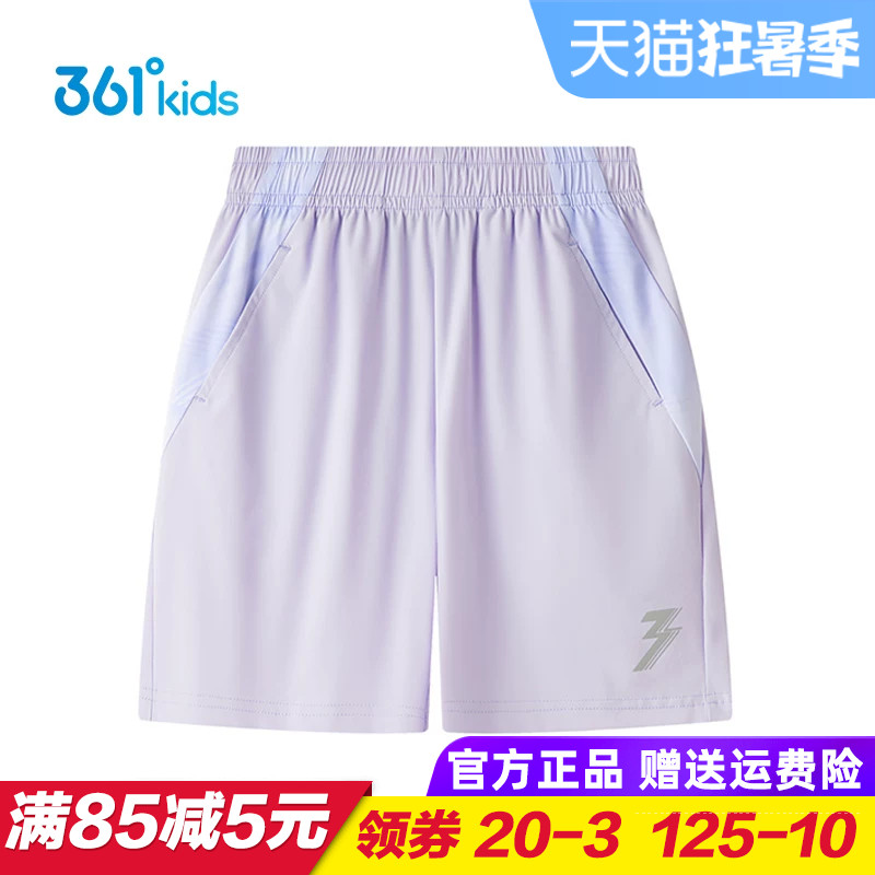361童装女童速干短裤 儿童梭织宽松五分裤学生运动裤2026夏季裤子