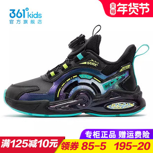 361童鞋男童皮面防水跑鞋 儿童防滑旋钮运动鞋2025秋季K72444502A