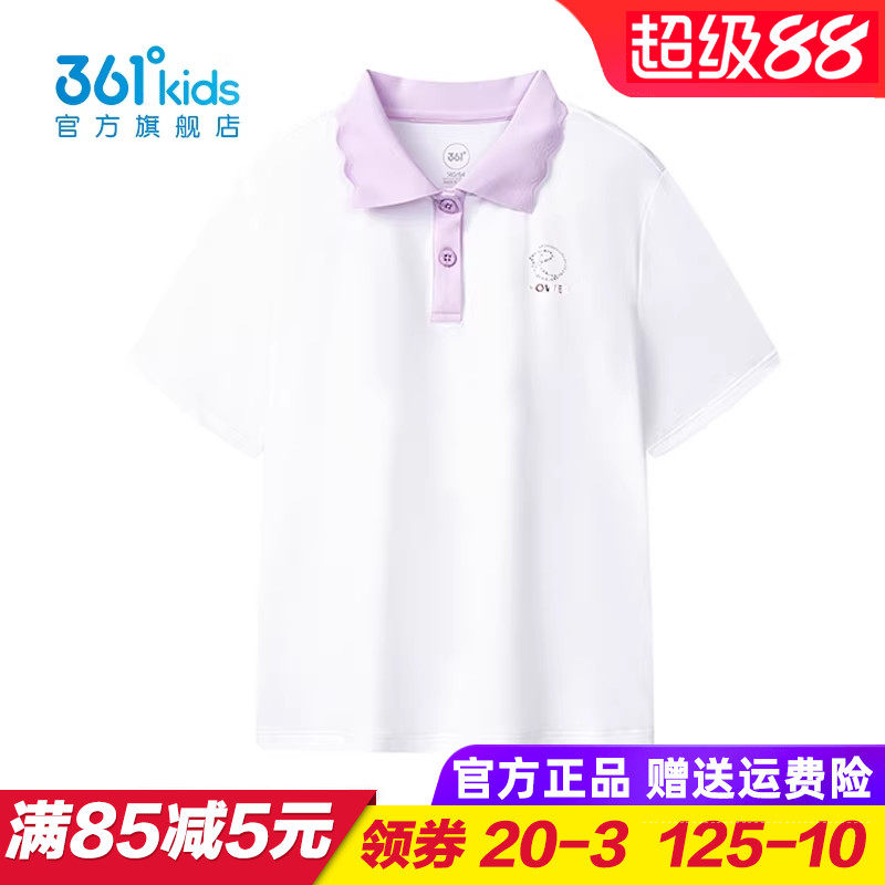 361童装女童短袖POLO衫儿童速干翻领上衣青少年2025夏季K62521208