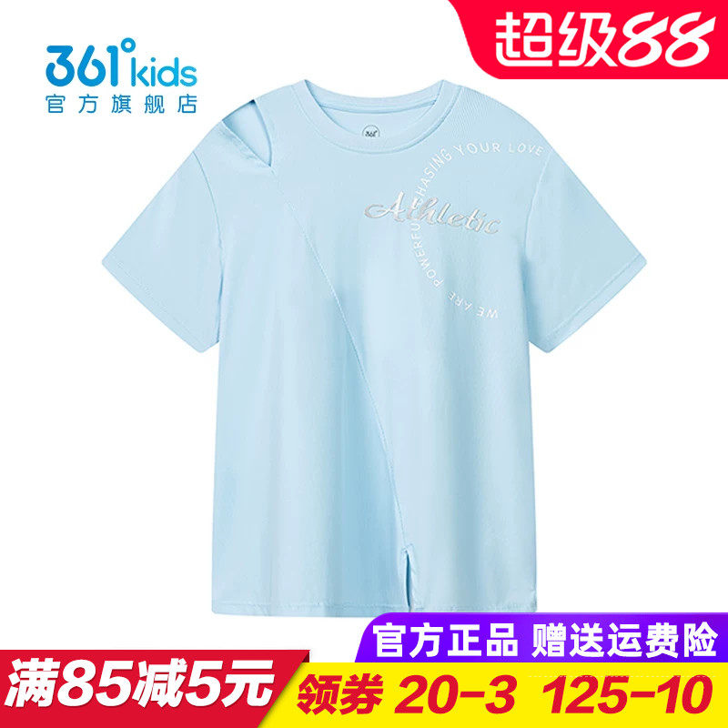 361童装女童速干短袖T恤 儿童梭织上衣2025夏季宽松半袖K62521213