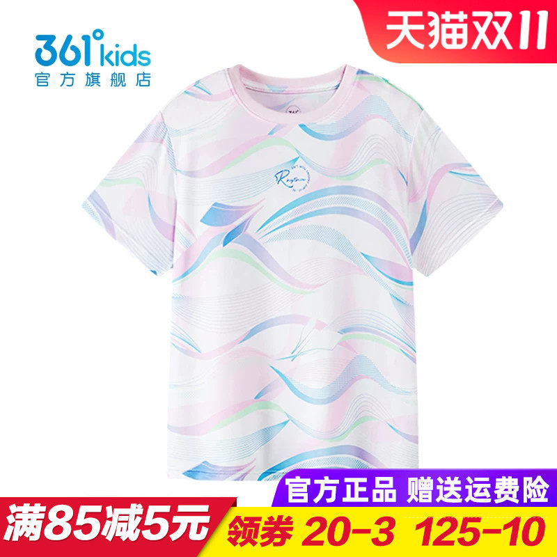 361童装女童速干短袖T恤 儿童梭织上衣宽松半袖2025夏季K62421207