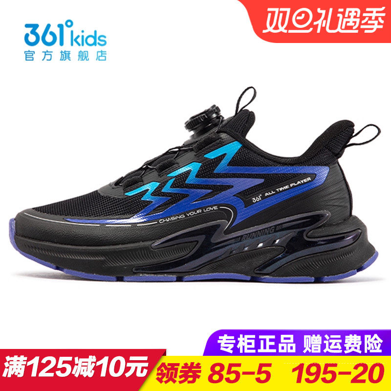 专柜正品 无忧退货 运费险最多理赔25元