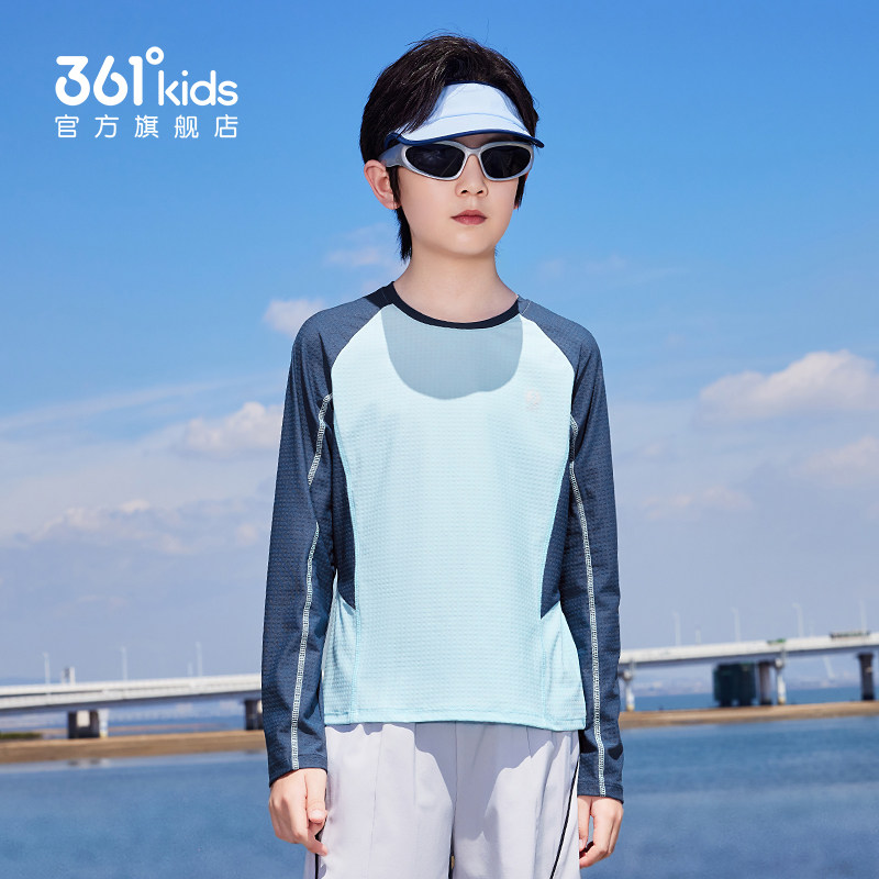 361童装 男童长袖T恤 儿童薄款针织衫2026秋季新款中大童秋季运动