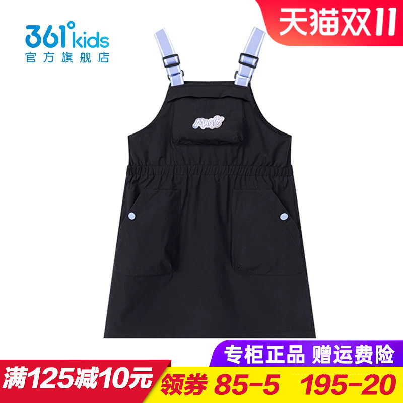 361童装女童梭织背带裙儿童宽松时尚短裙半身裙2025夏季K62523401